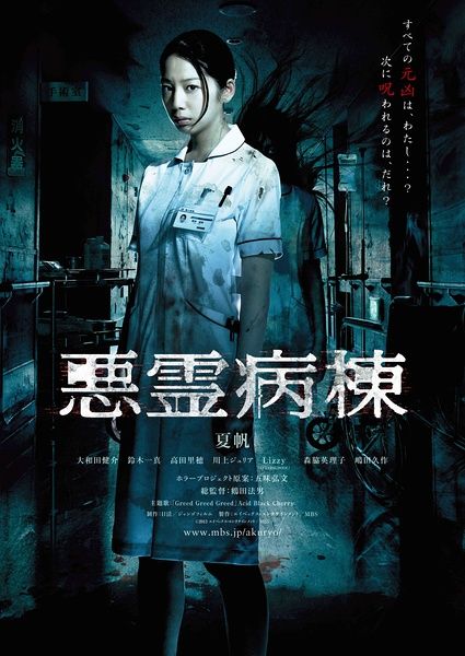 法兰克福大学证书