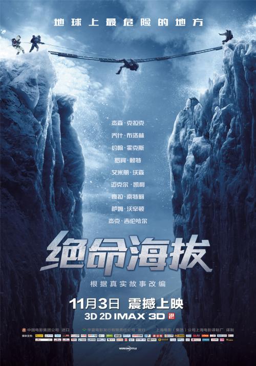 定制高仿台湾国立台南艺术大学文凭毕业证