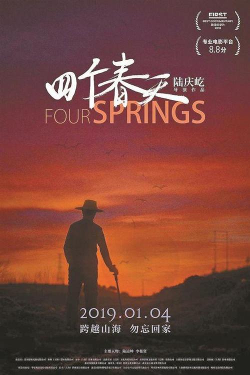 广西办不动产证流程